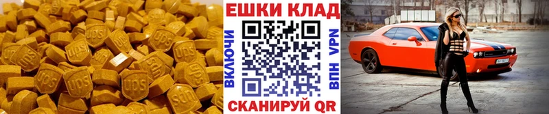 нарко площадка как зайти  Дмитров  ЭКСТАЗИ TESLA  кракен зеркало 