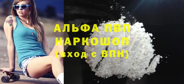 jwh Алексеевка