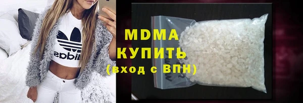 прущие крисы Алексин