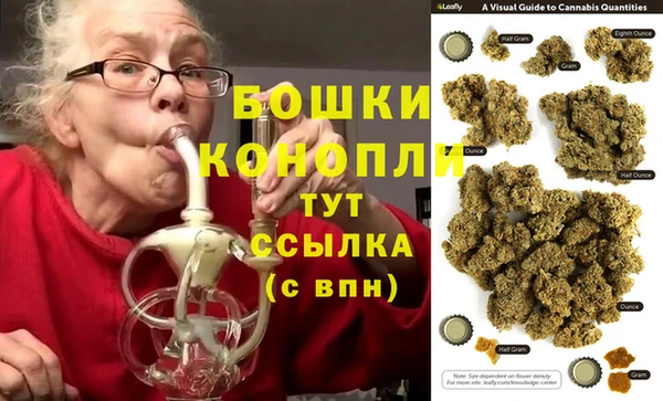 кокаин премиум Семилуки