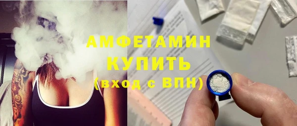 синтетический гашиш Семёнов
