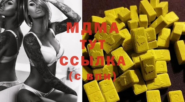 мдпв Алзамай