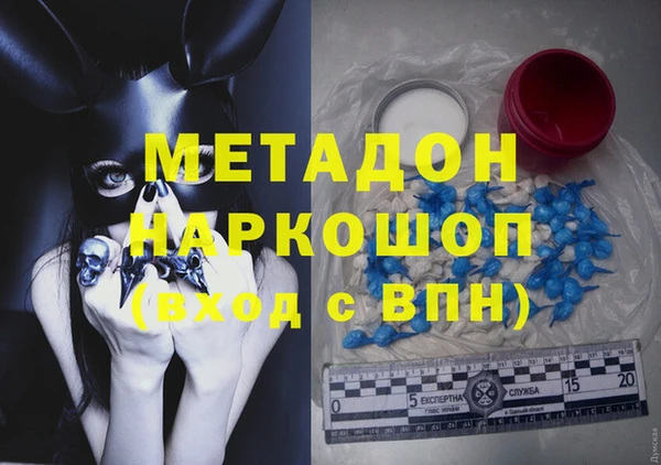 jwh Алексеевка