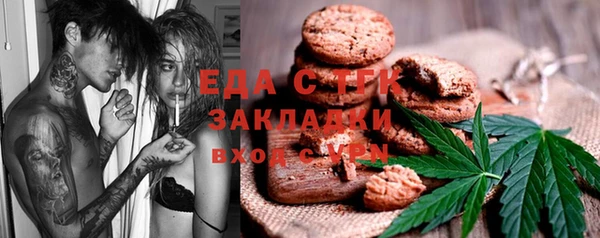 jwh Алексеевка