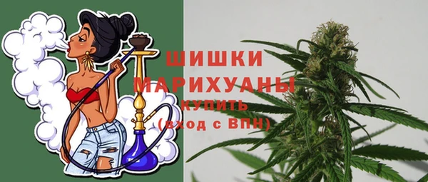 марихуана Дрезна
