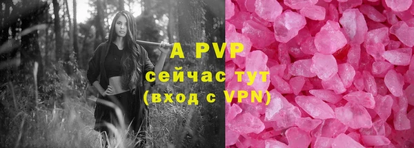 jwh Алексеевка