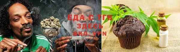jwh Алексеевка