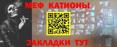 гидра Кумертау