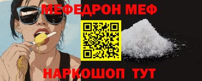 бутират Кулебаки