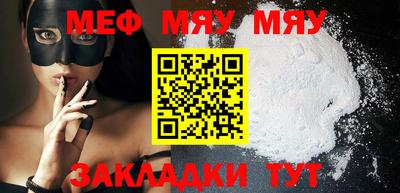 гидра Кумертау