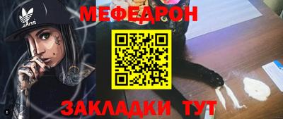 гидра Кумертау