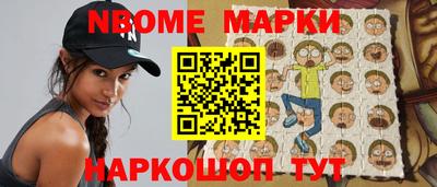 бутират Кулебаки