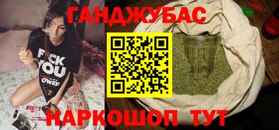круглые Кунгур