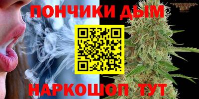 круглые Кунгур
