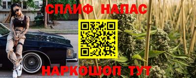 бутират Кулебаки