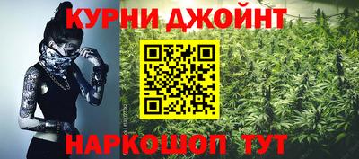 бутират Кулебаки