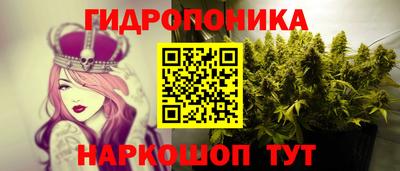 круглые Кунгур