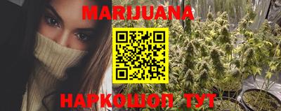 круглые Кунгур