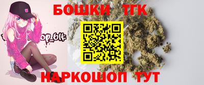 гидра Кумертау