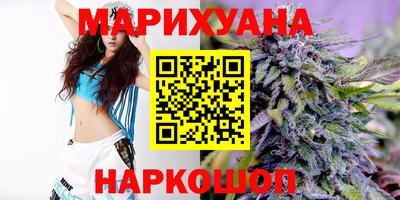 бутират Кулебаки