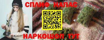 бутират Кулебаки