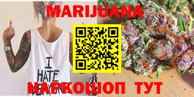 гидра Кумертау