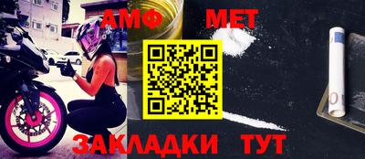 круглые Кунгур