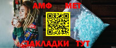 круглые Кунгур