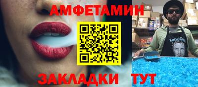 круглые Кунгур