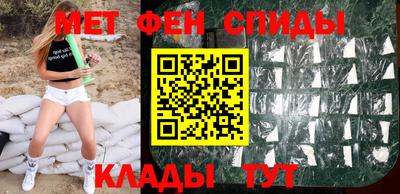бутират Кулебаки