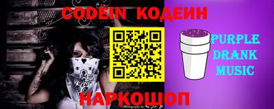 круглые Кунгур