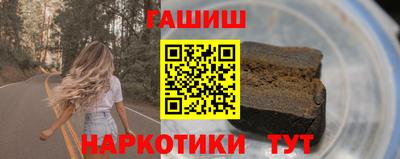 круглые Кунгур