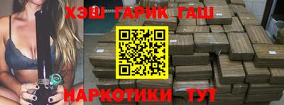 круглые Кунгур