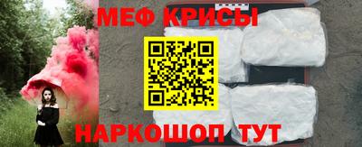 круглые Кунгур