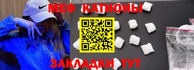 гидра Кумертау